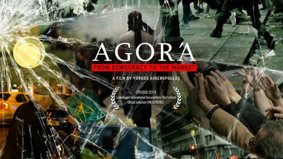 agora1