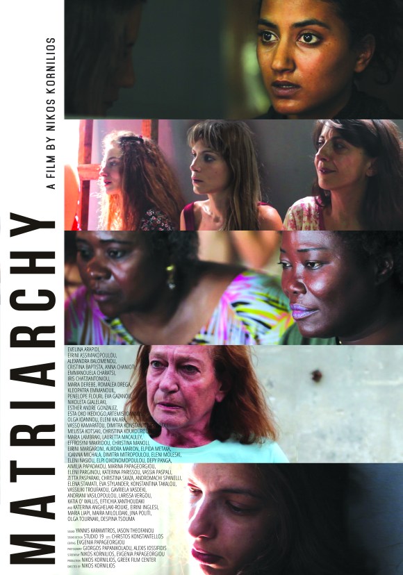 matriarchy.jpg