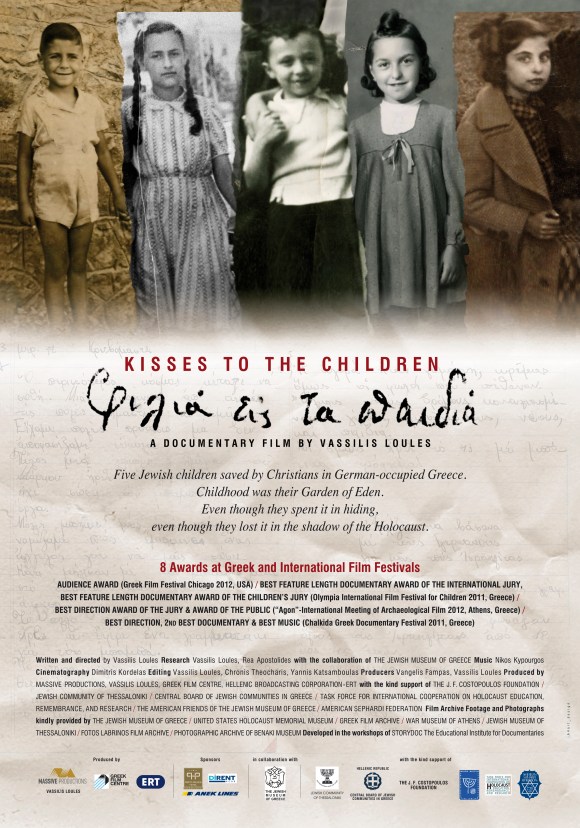 Filia poster 70x100_EN.indd