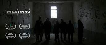 silent-witness